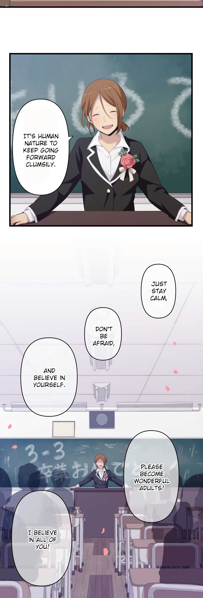 Relife Chapter 211 Page 7