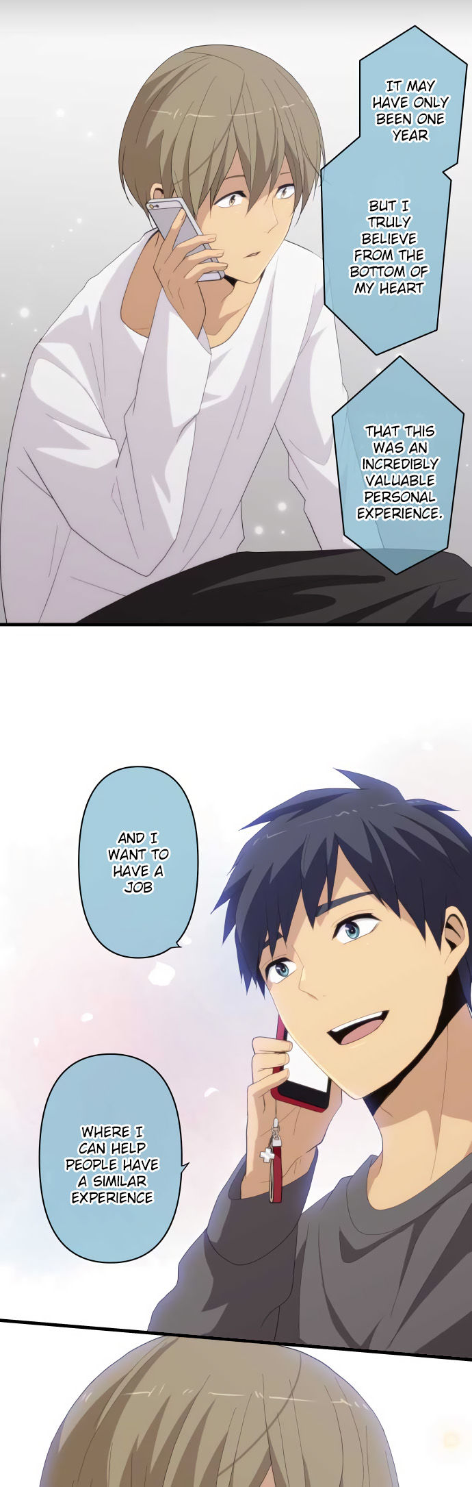 Relife Chapter 217 Page 7