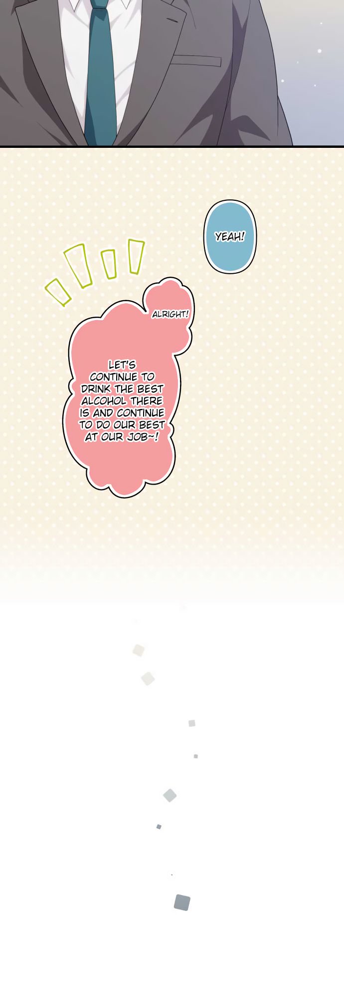 Relife Chapter 218 Page 10