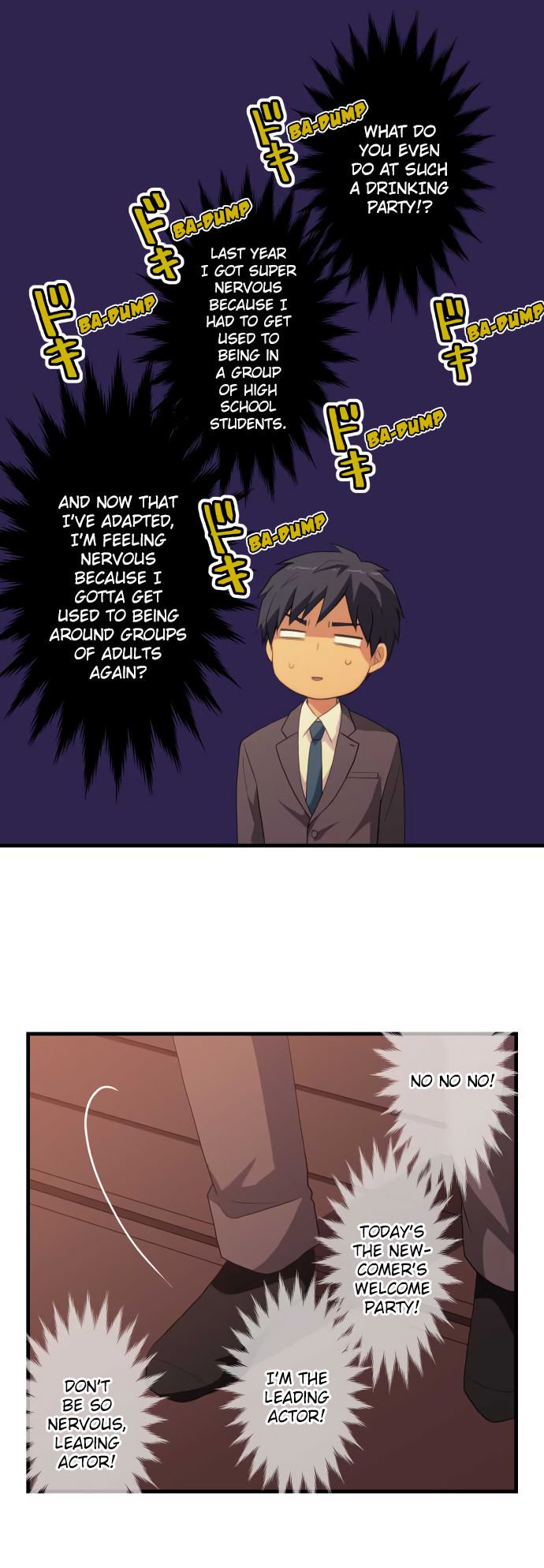 Relife Chapter 218 Page 13