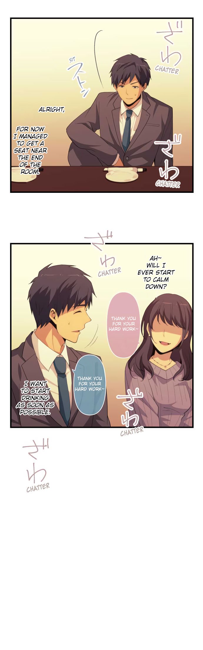 Relife Chapter 218 Page 14