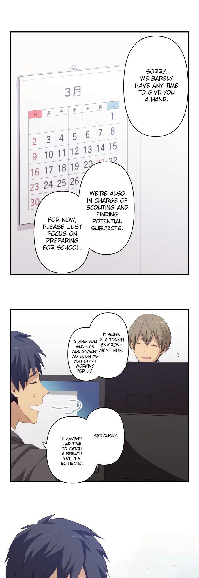 Relife Chapter 218 Page 7