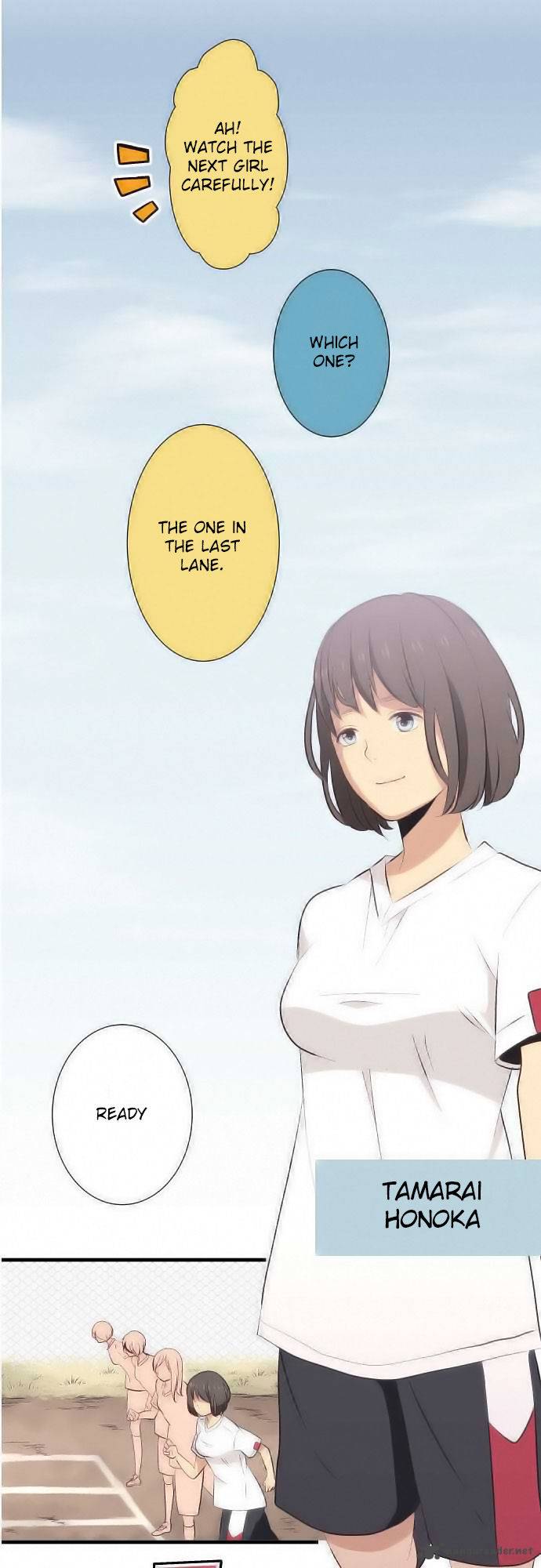 Relife Chapter 28 Page 15