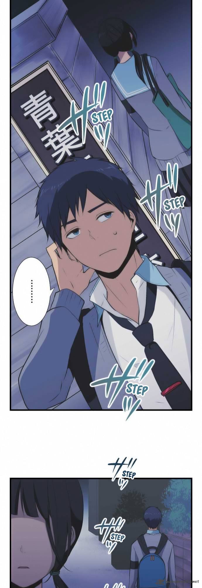 Relife Chapter 41 Page 25