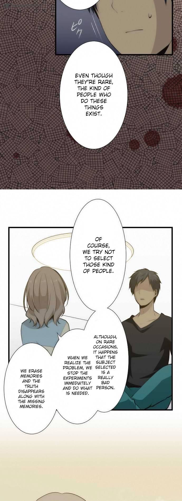Relife Chapter 53 Page 14
