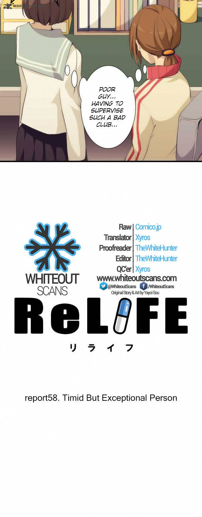 Relife Chapter 58 Page 3