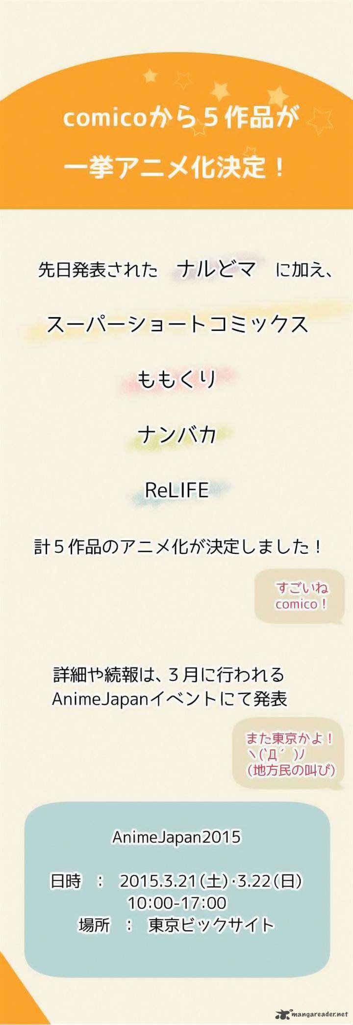 Relife Chapter 66 Page 26