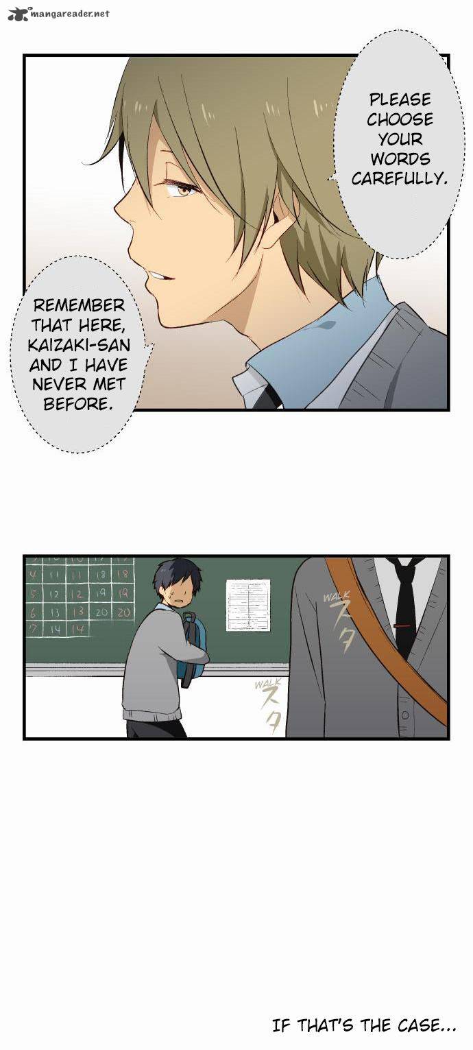 Relife Chapter 7 Page 3
