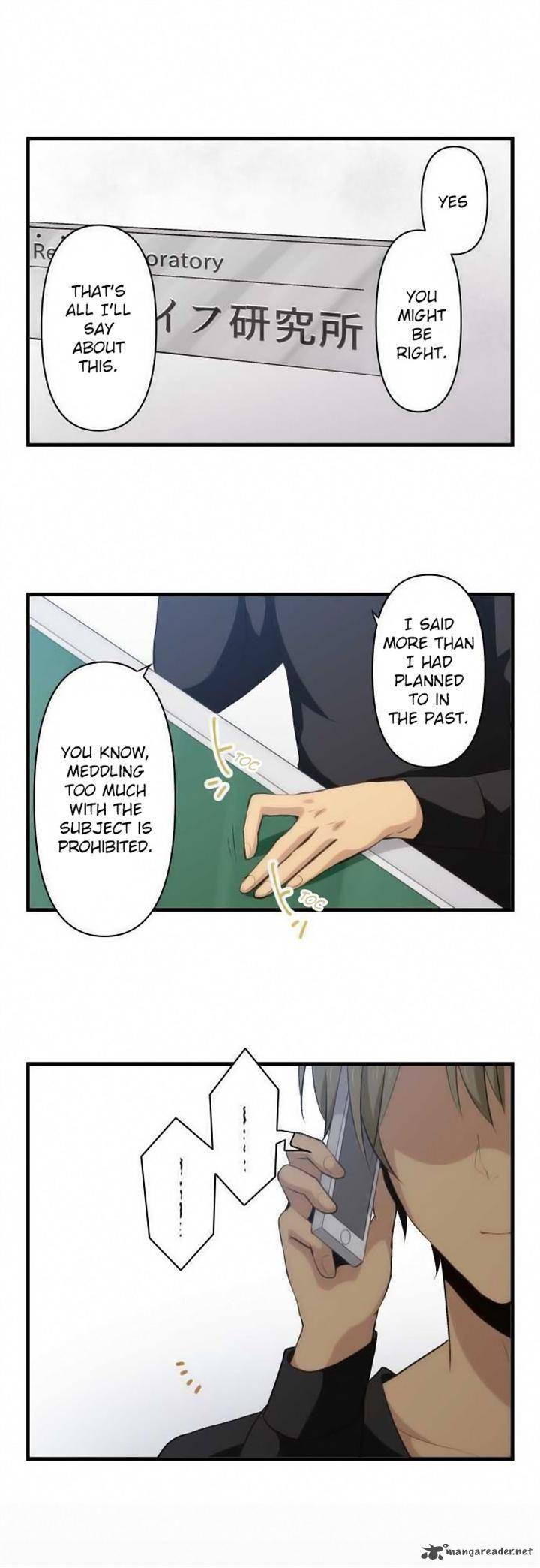 Relife Chapter 70 Page 1