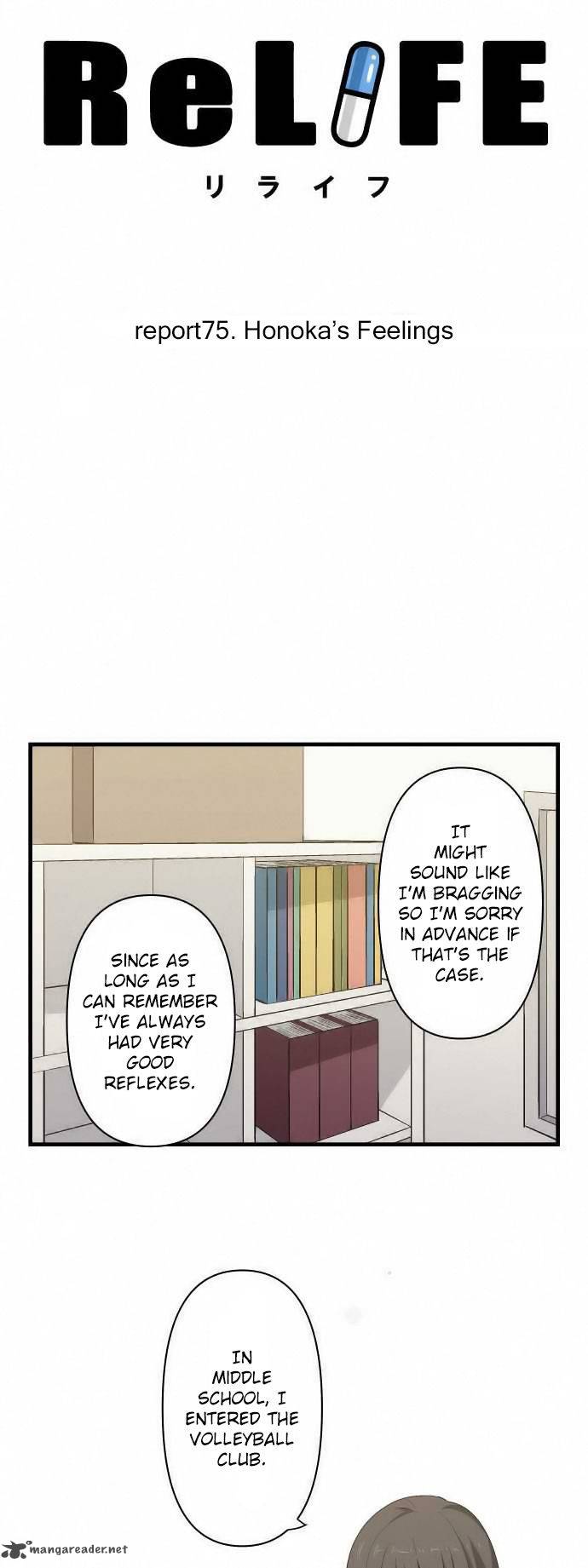 Relife Chapter 75 Page 2