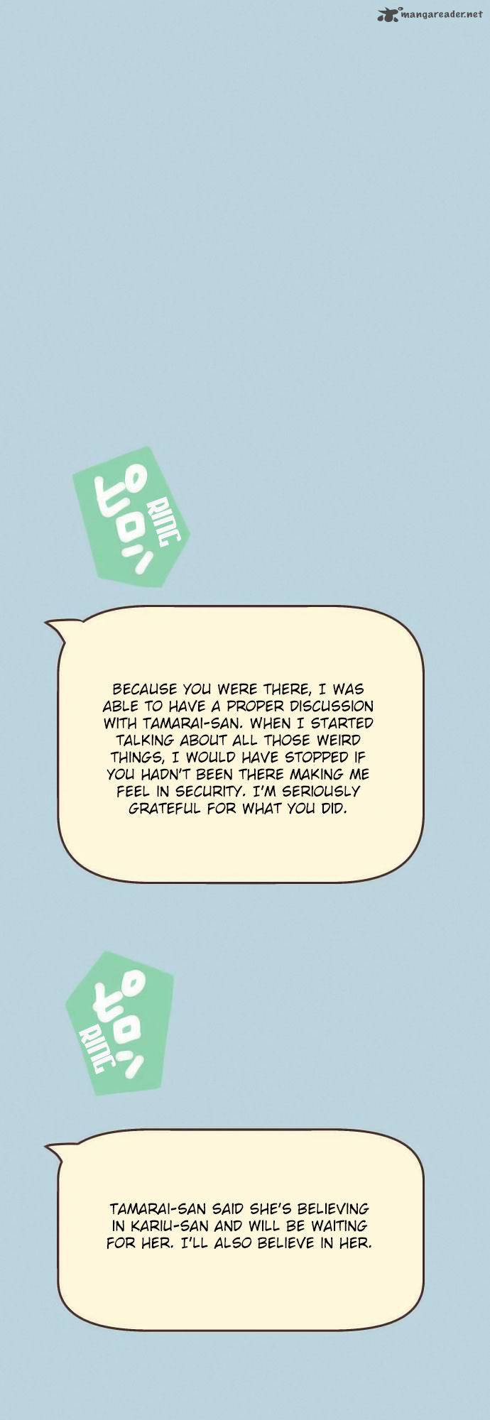 Relife Chapter 78 Page 15