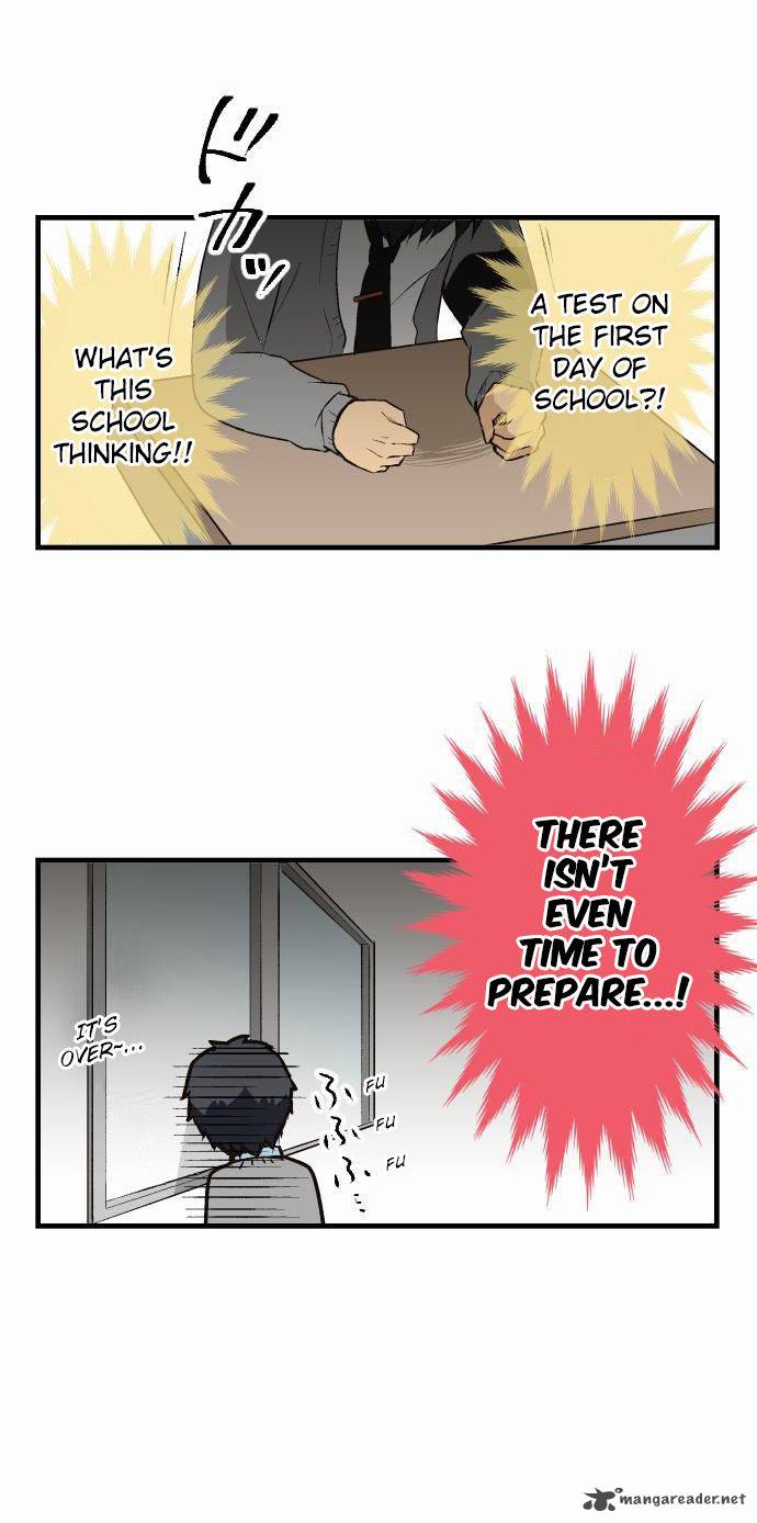 Relife Chapter 8 Page 17