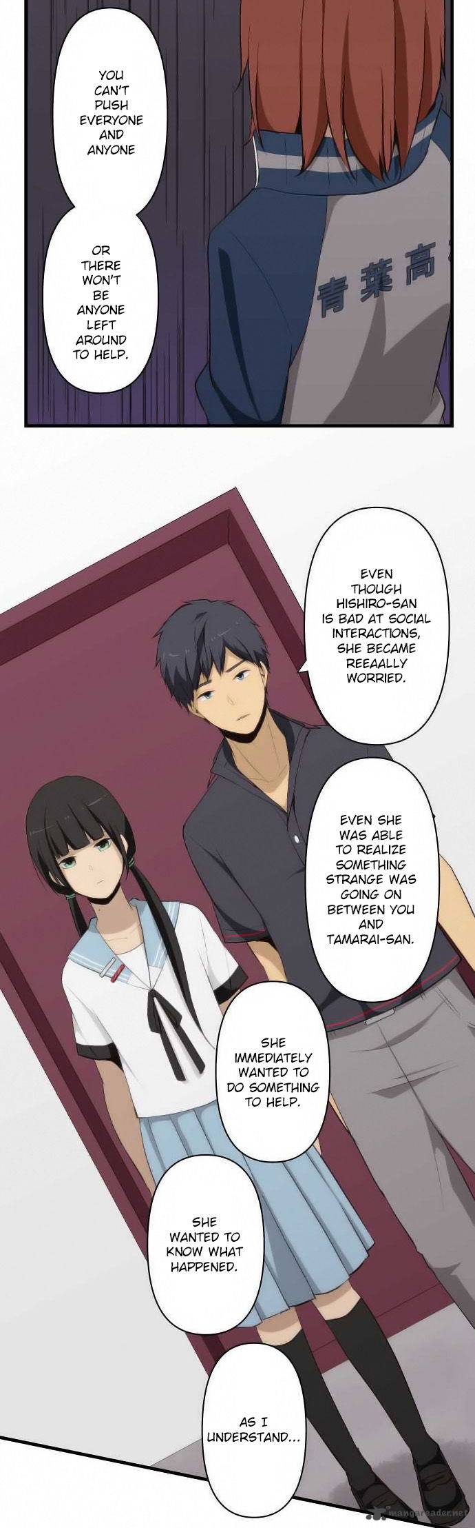 Relife Chapter 80 Page 16