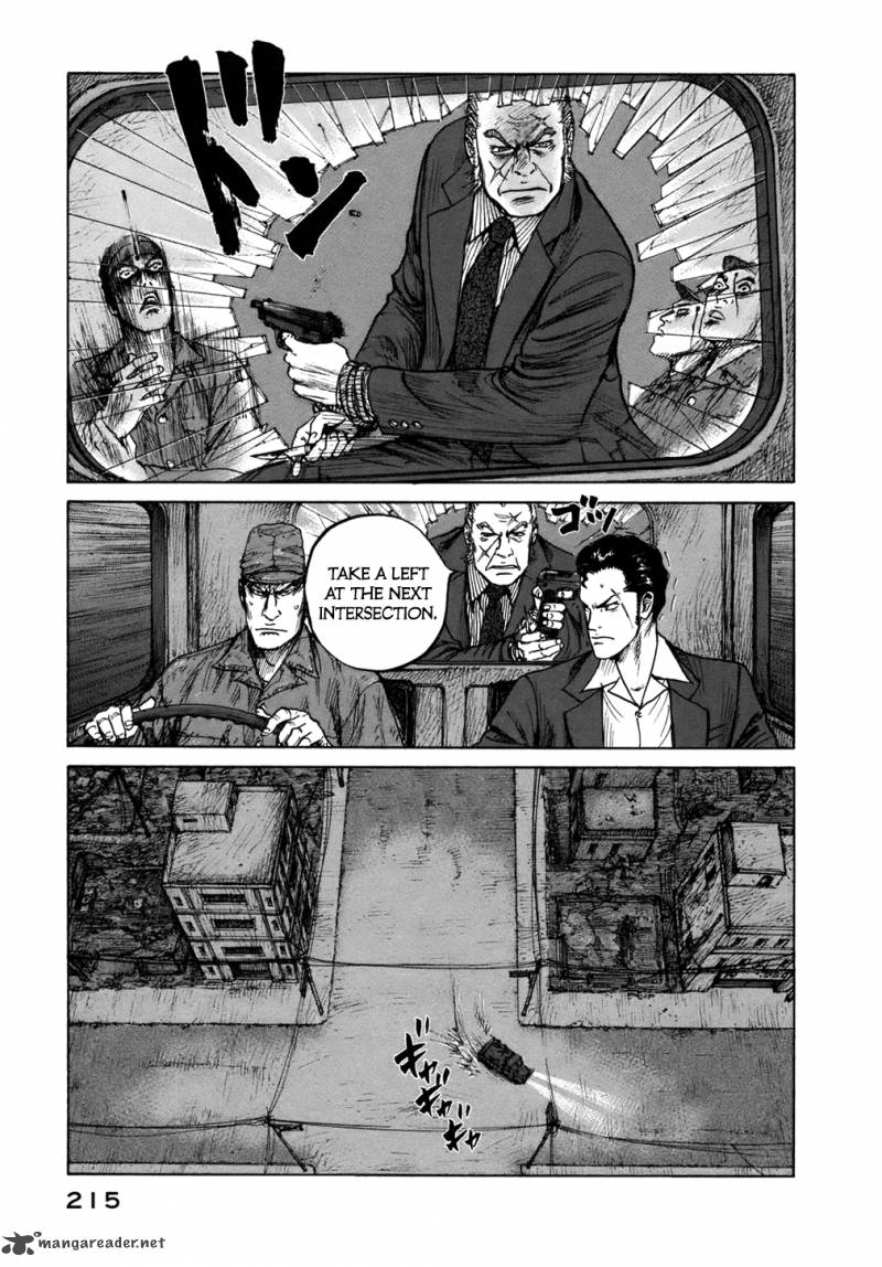 Remember King Gonta Chapter 10 Page 11