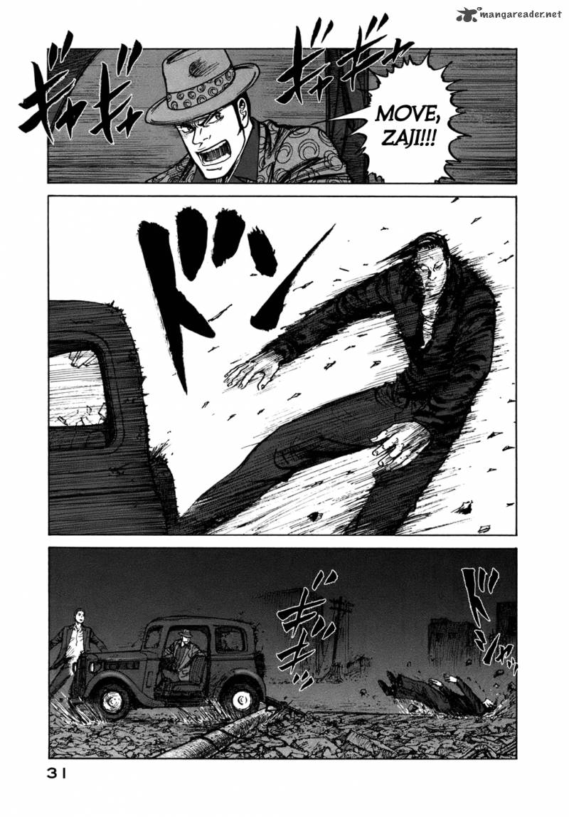 Remember King Gonta Chapter 13 Page 12