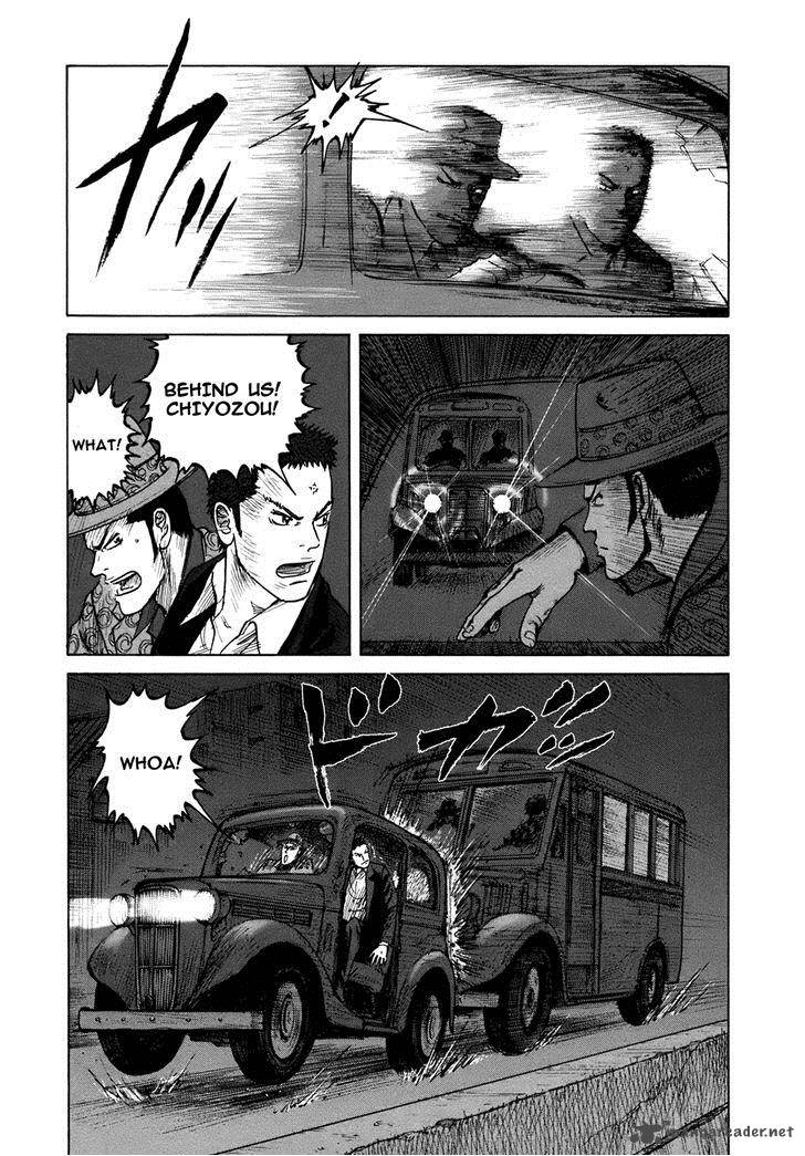 Remember King Gonta Chapter 14 Page 16