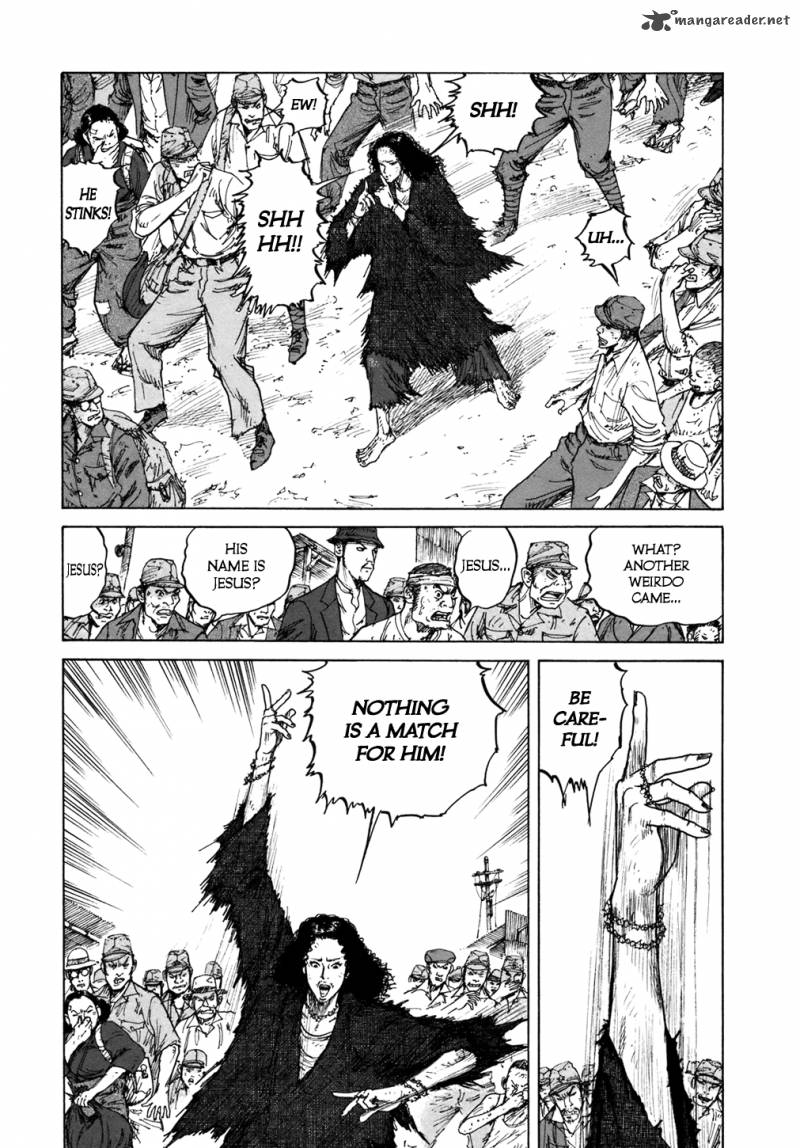Remember King Gonta Chapter 3 Page 23