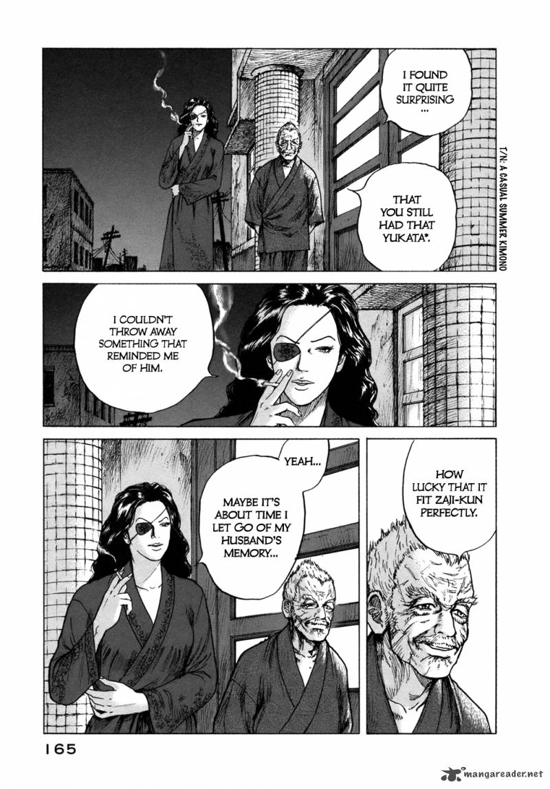 Remember King Gonta Chapter 7 Page 12