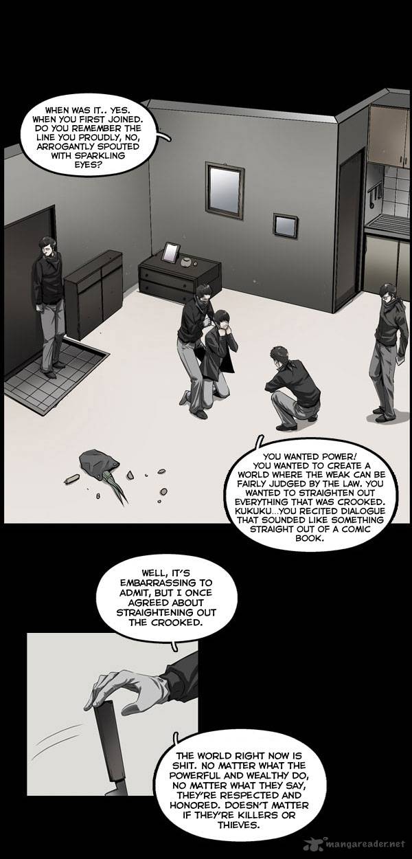 Remnant Chapter 19 Page 7