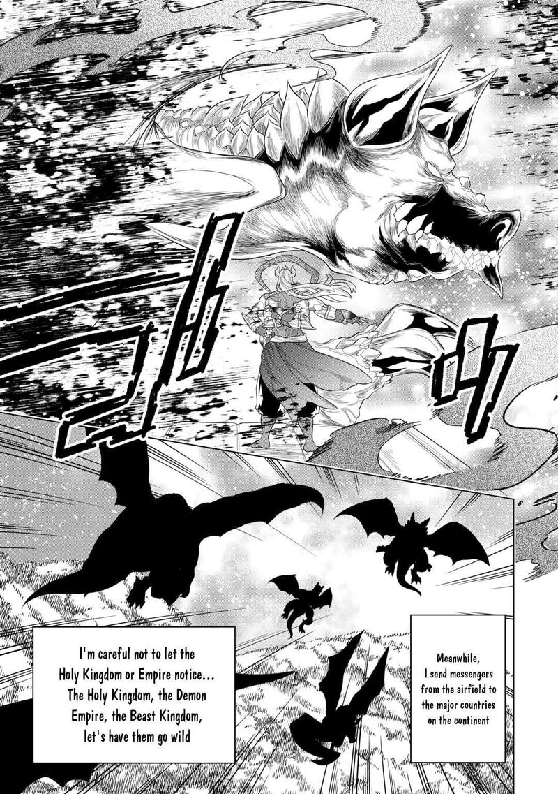 Remonster Chapter 108 Page 14