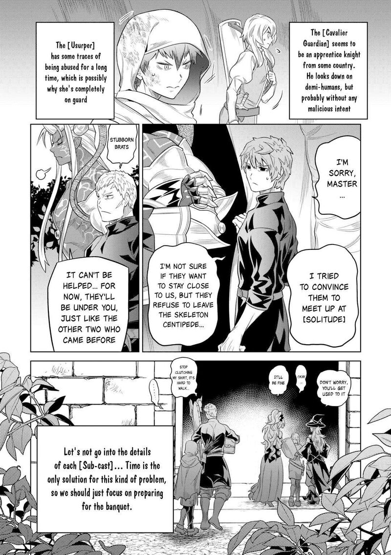 Remonster Chapter 108 Page 5