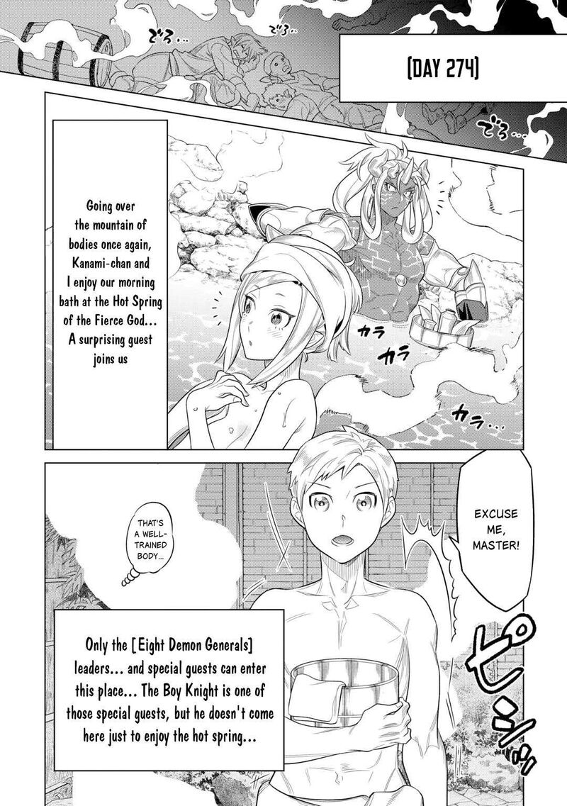 Remonster Chapter 108 Page 7