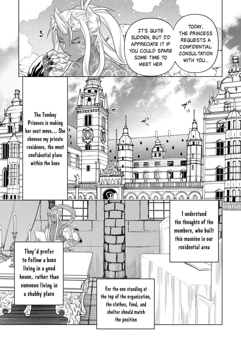 Remonster Chapter 108 Page 8