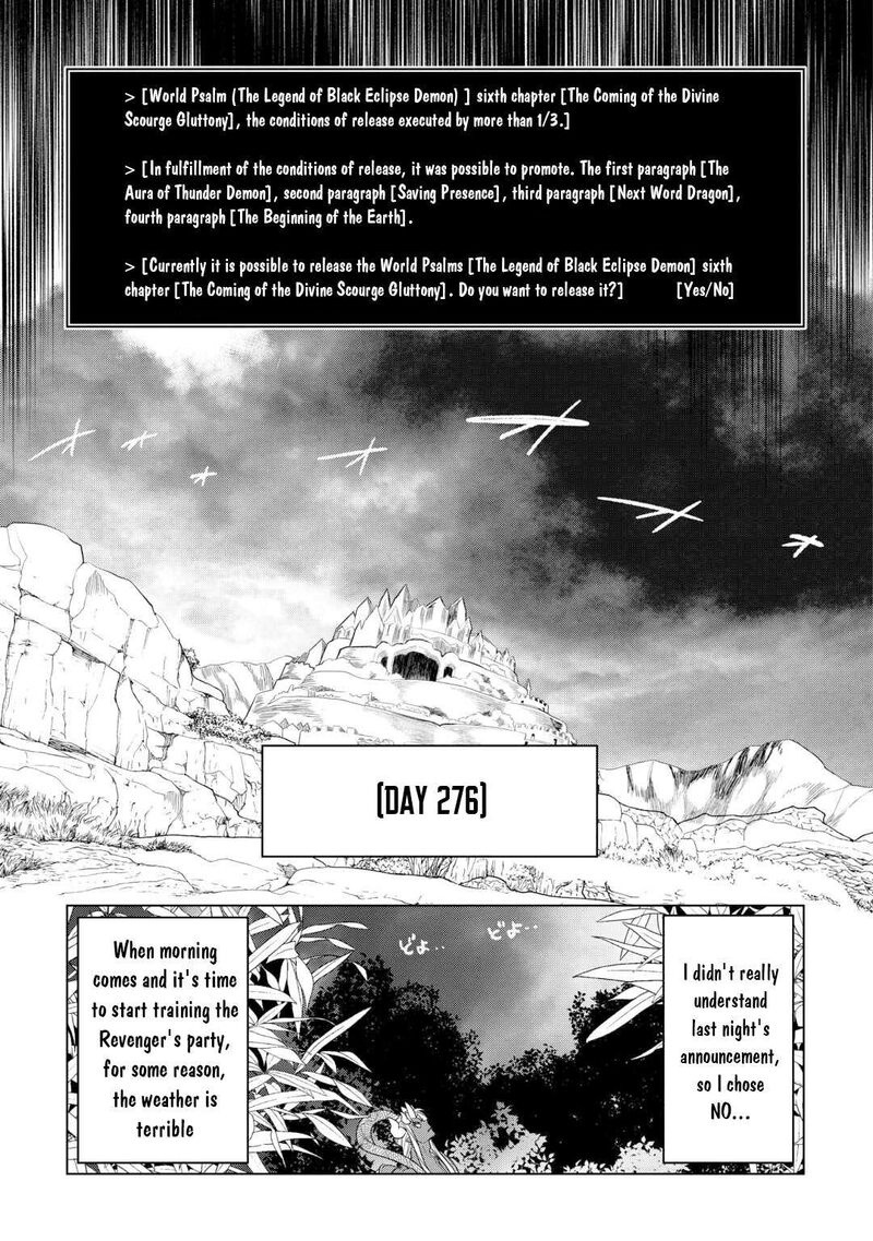 Remonster Chapter 109 Page 18