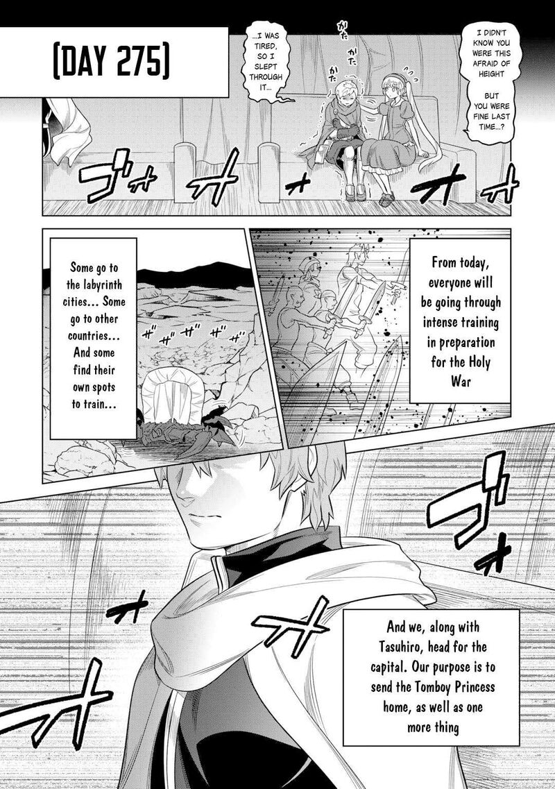 Remonster Chapter 109 Page 3