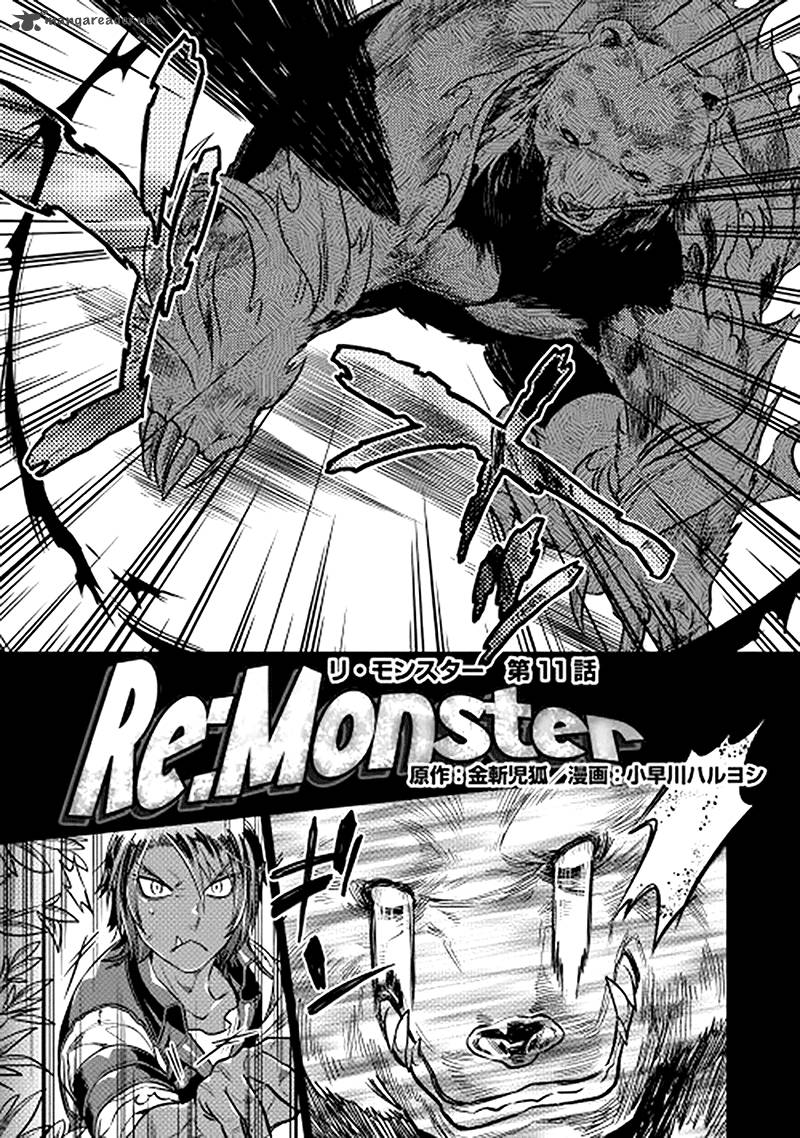 Remonster Chapter 11 Page 1