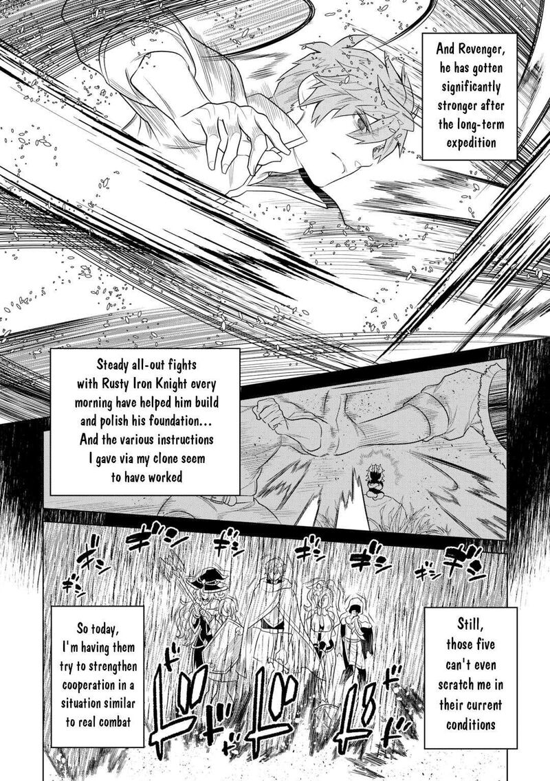 Remonster Chapter 110 Page 5