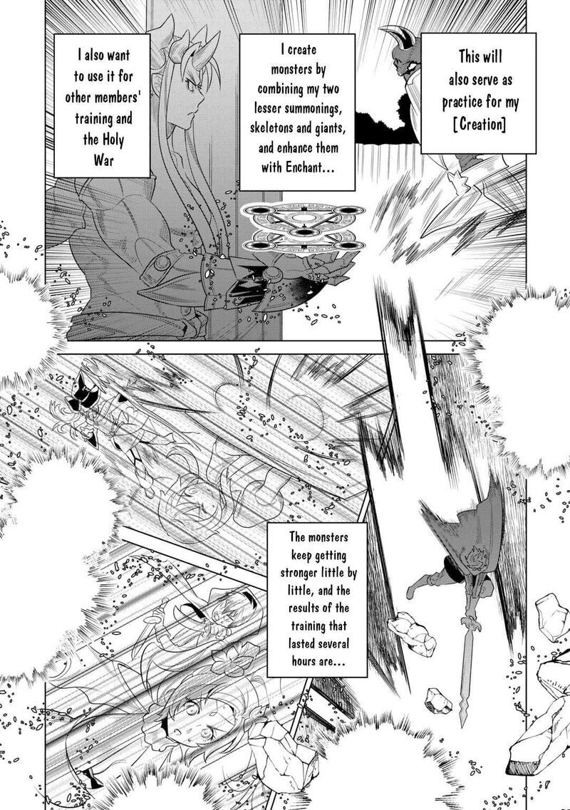 Remonster Chapter 110 Page 7