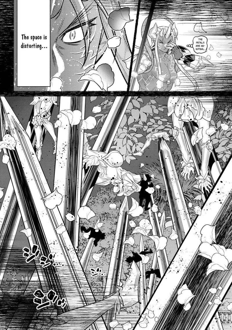 Remonster Chapter 112 Page 13