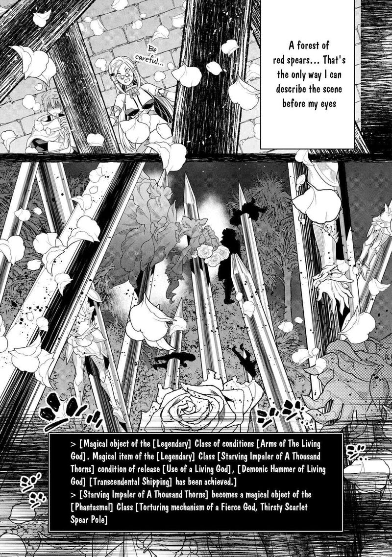 Remonster Chapter 112 Page 14