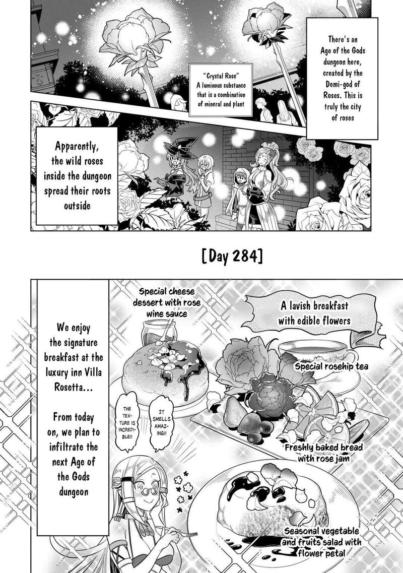 Remonster Chapter 112 Page 3