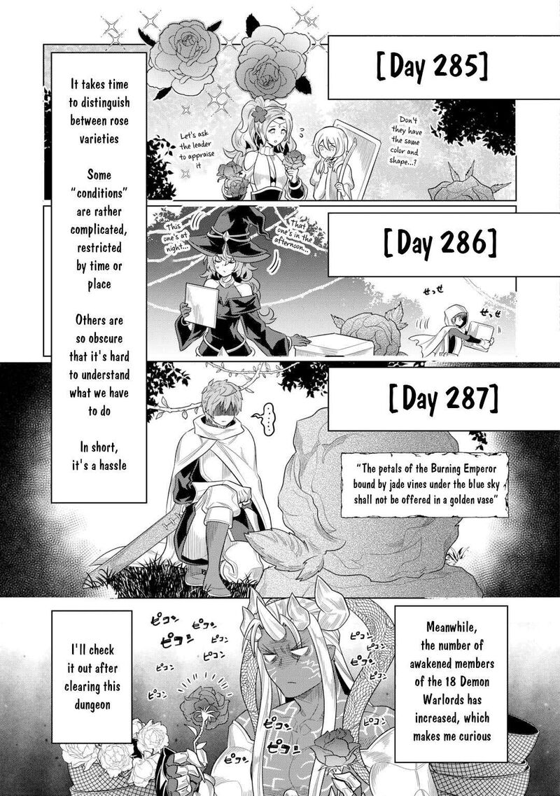 Remonster Chapter 112 Page 8