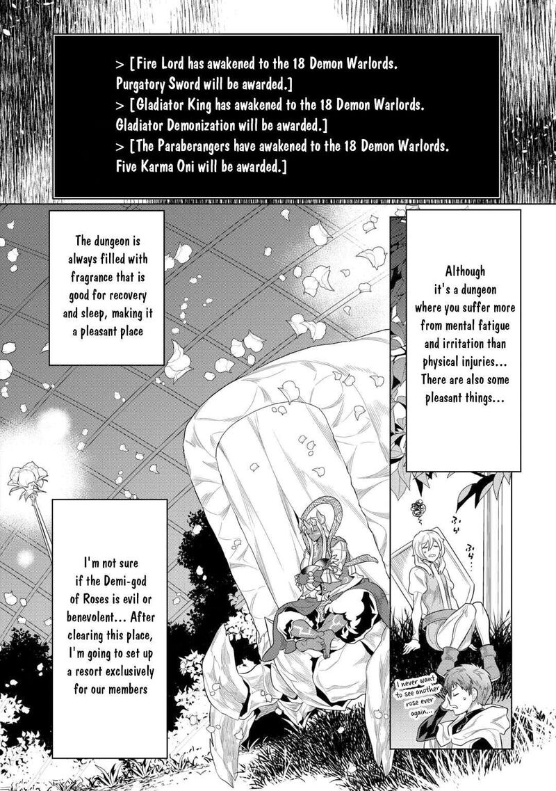 Remonster Chapter 112 Page 9