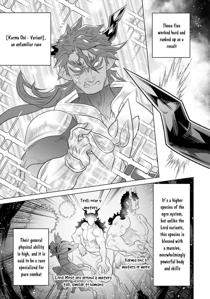 Remonster Chapter 113 Page 16