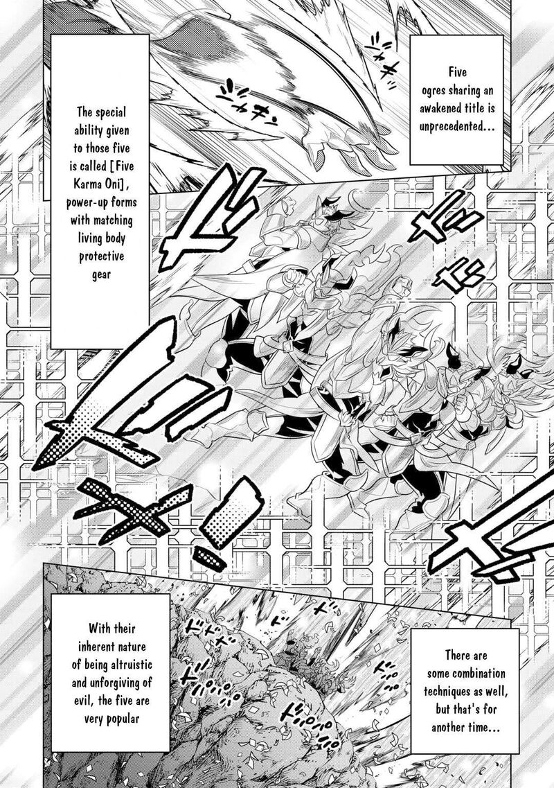 Remonster Chapter 113 Page 17