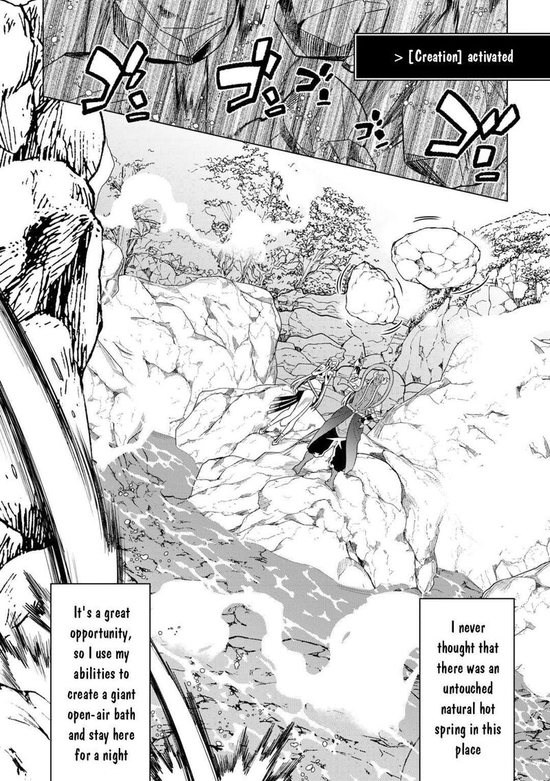 Remonster Chapter 113 Page 21