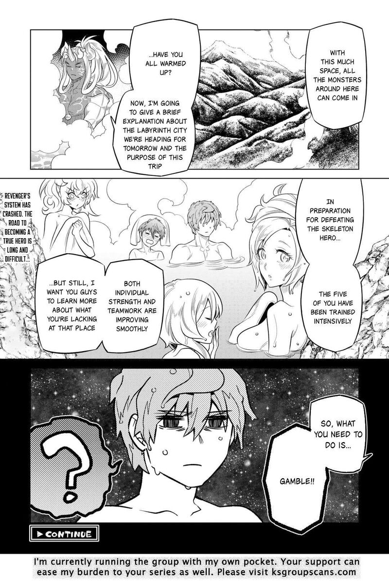 Remonster Chapter 113 Page 23