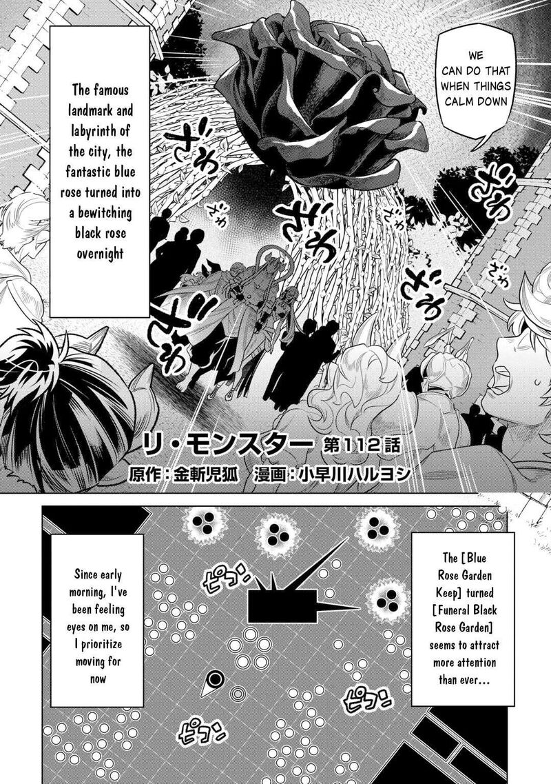 Remonster Chapter 113 Page 3
