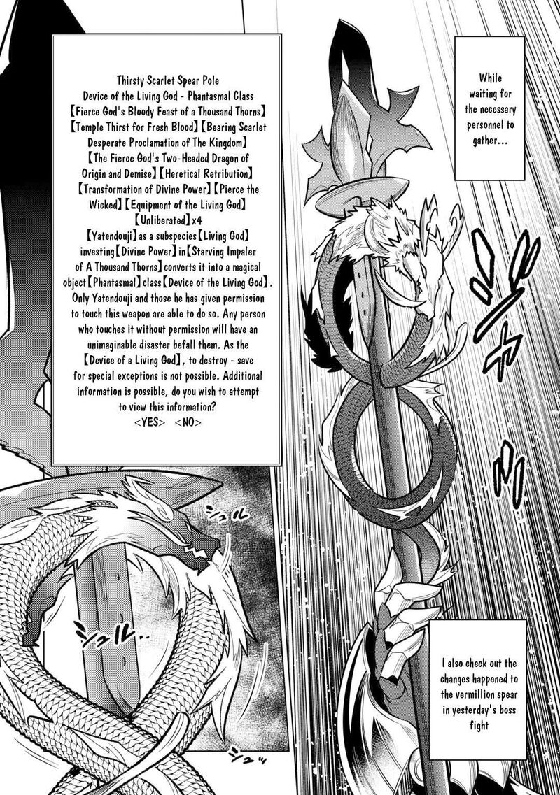 Remonster Chapter 113 Page 5