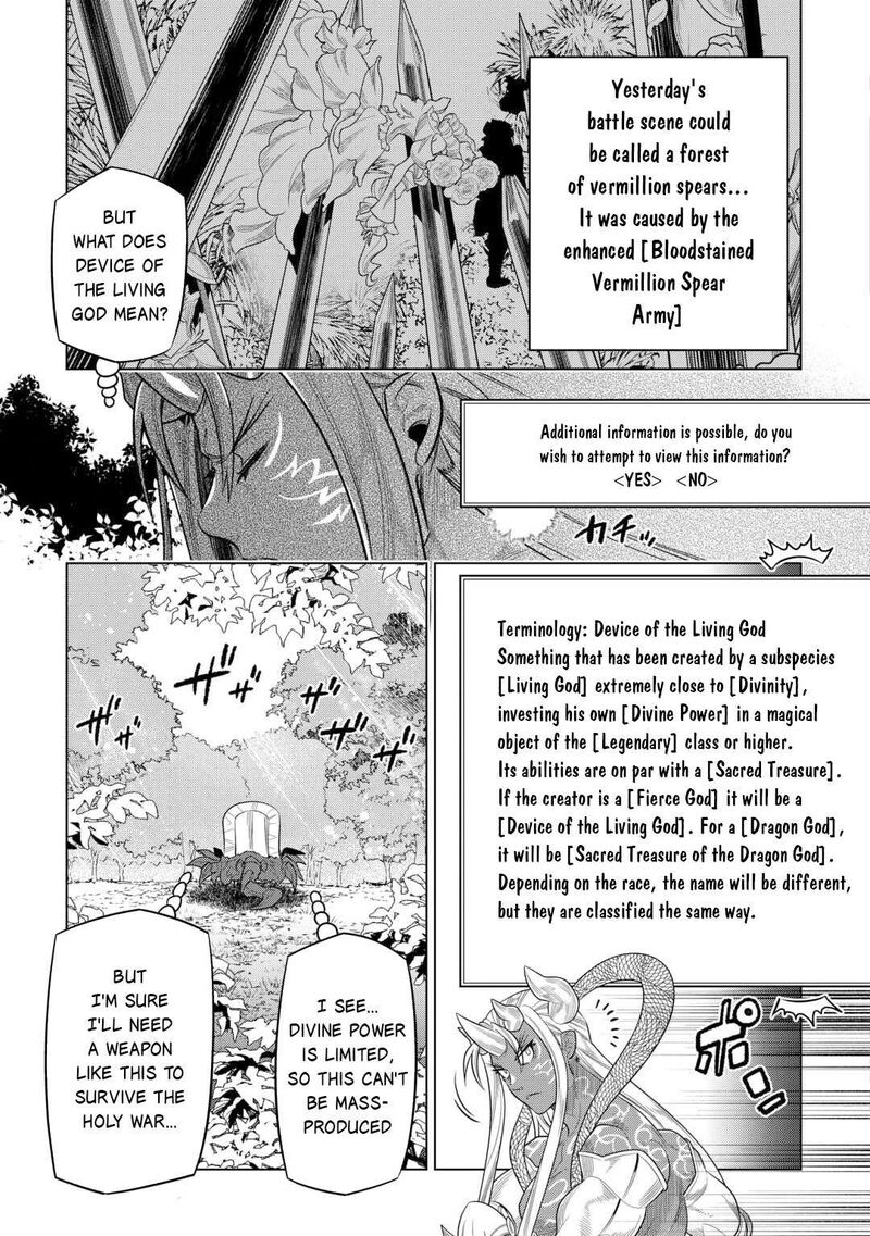 Remonster Chapter 113 Page 6