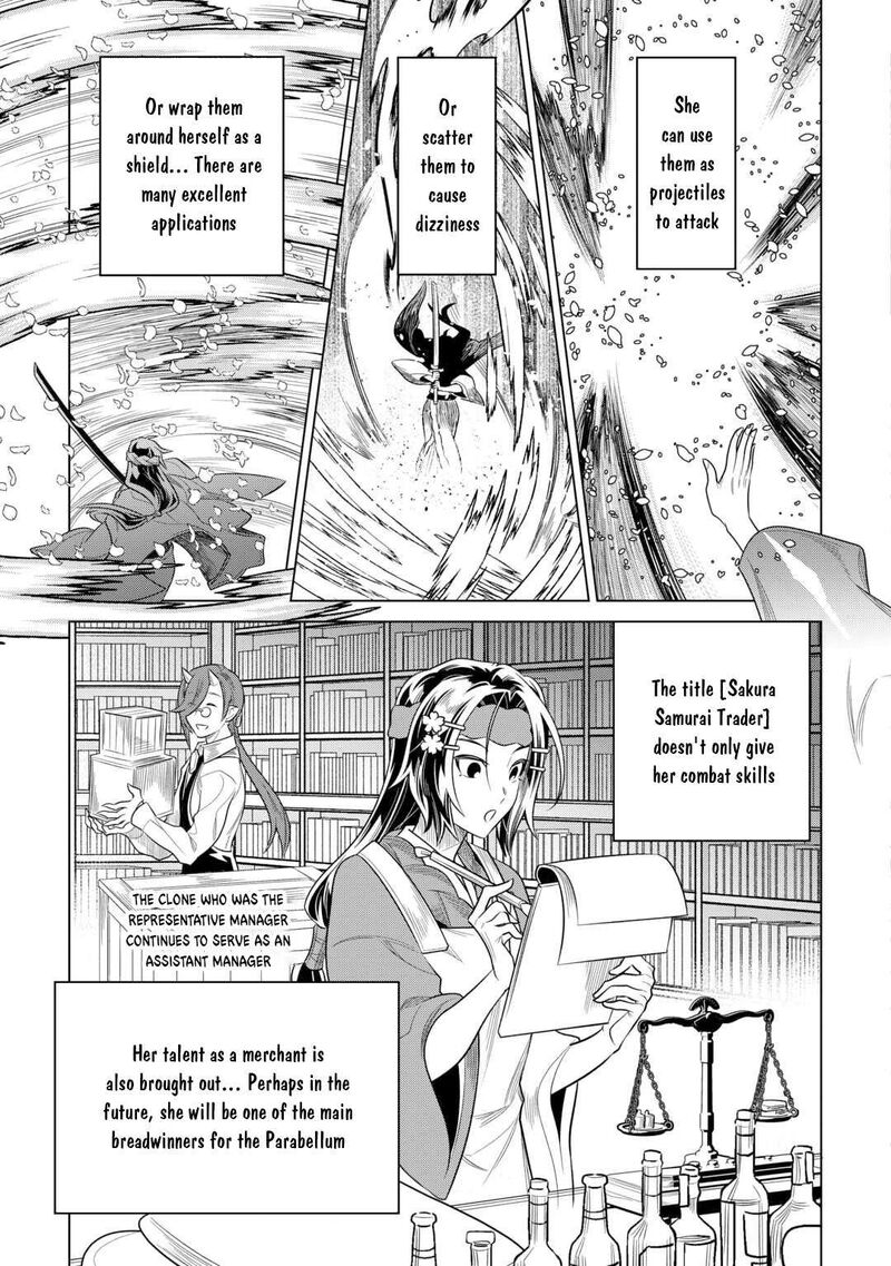 Remonster Chapter 113 Page 8