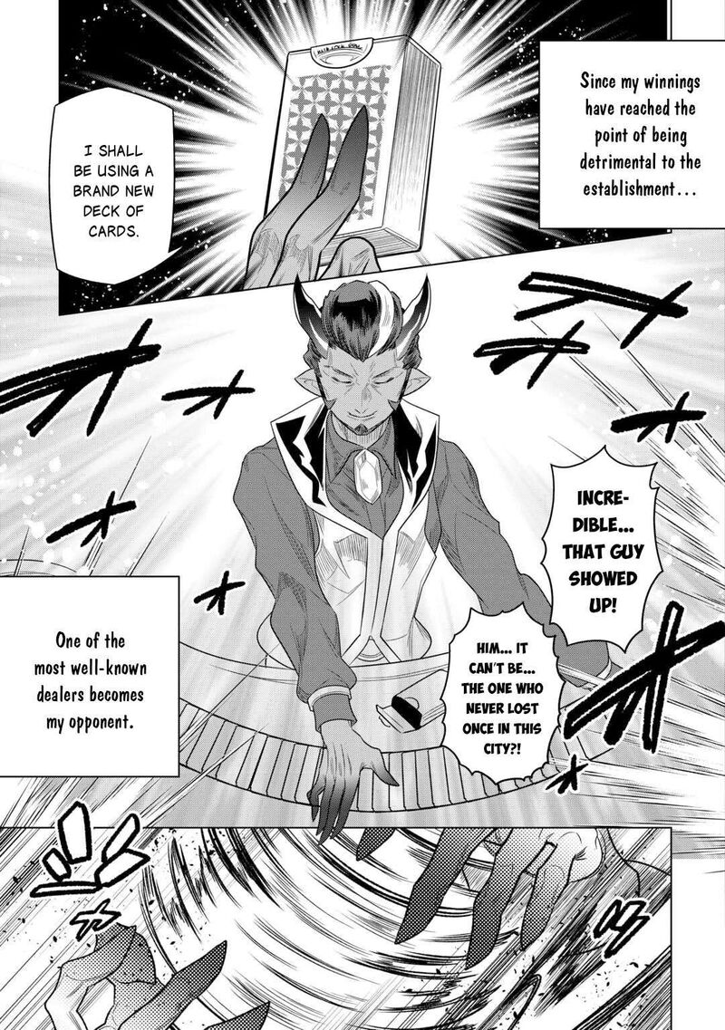 Remonster Chapter 114 Page 10