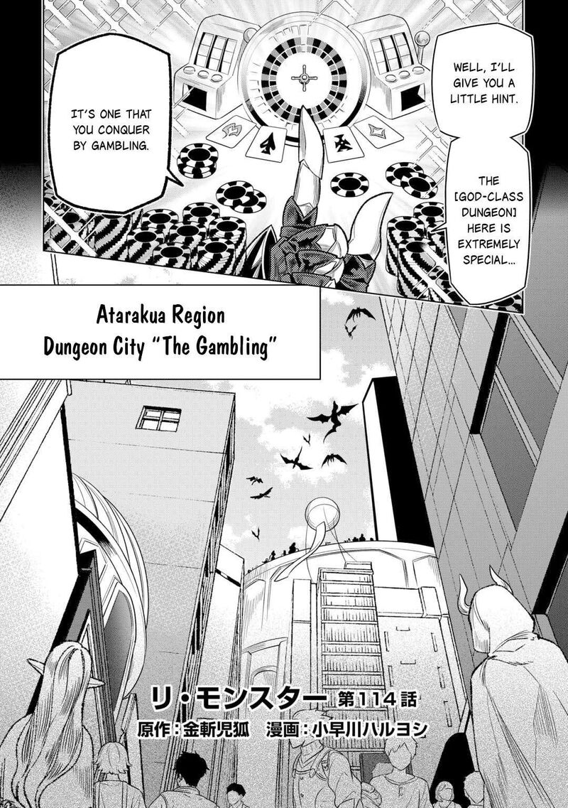 Remonster Chapter 114 Page 3