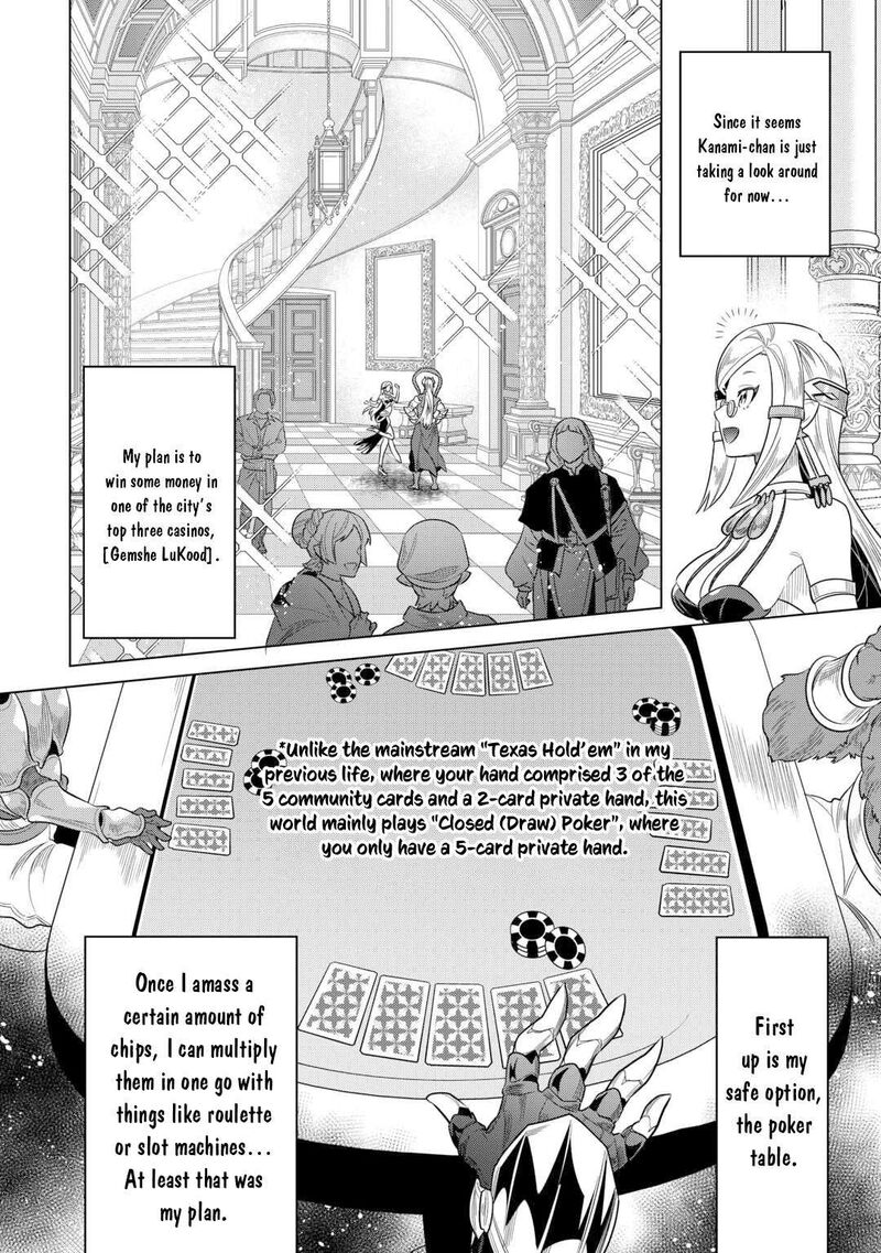 Remonster Chapter 114 Page 7