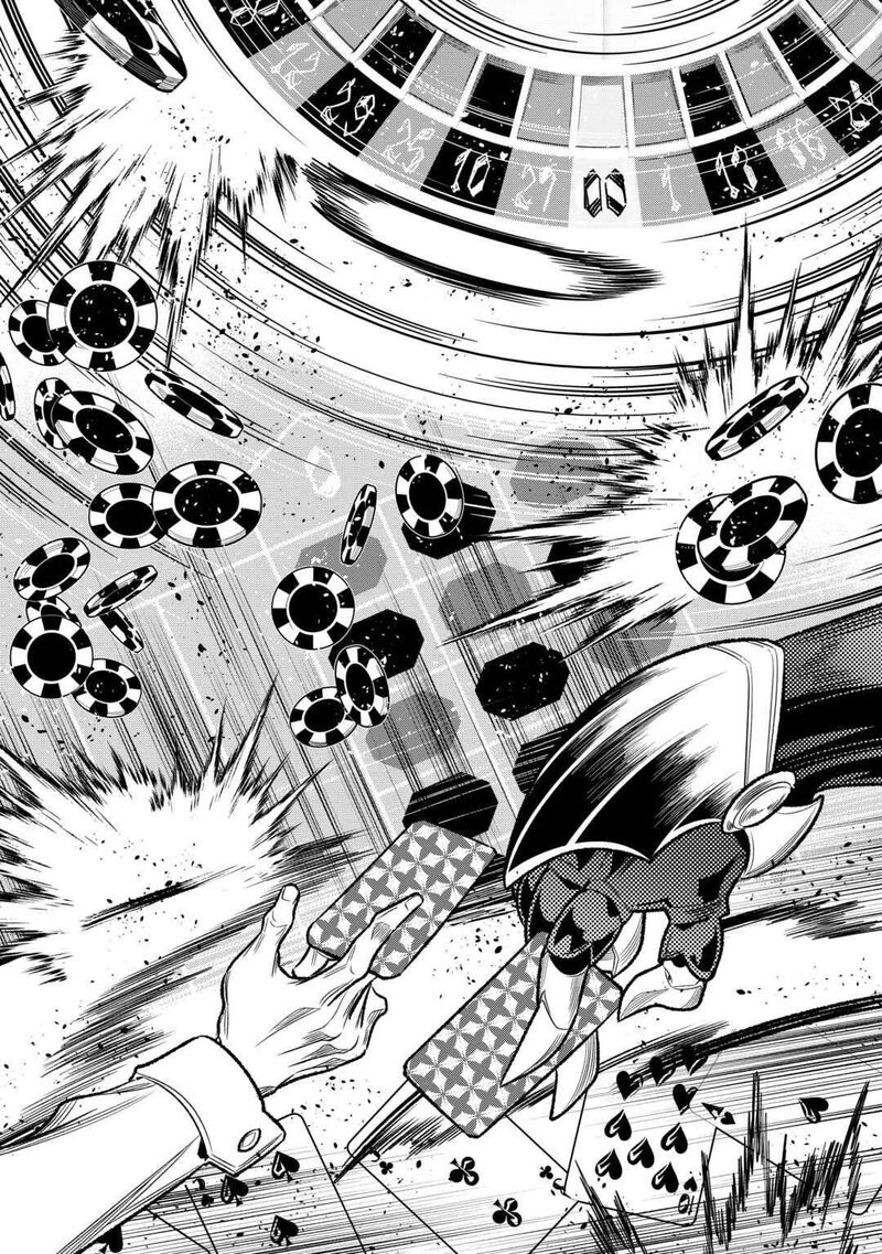 Remonster Chapter 115 Page 11