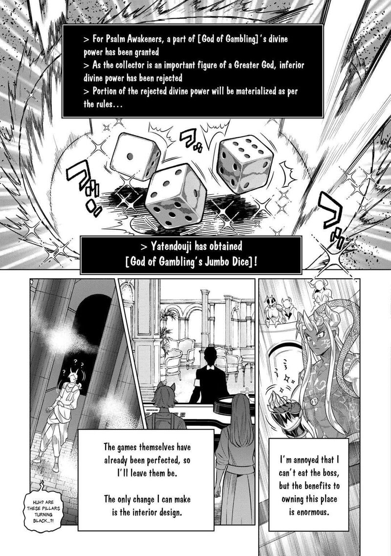 Remonster Chapter 115 Page 14